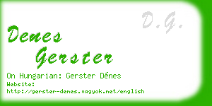 denes gerster business card